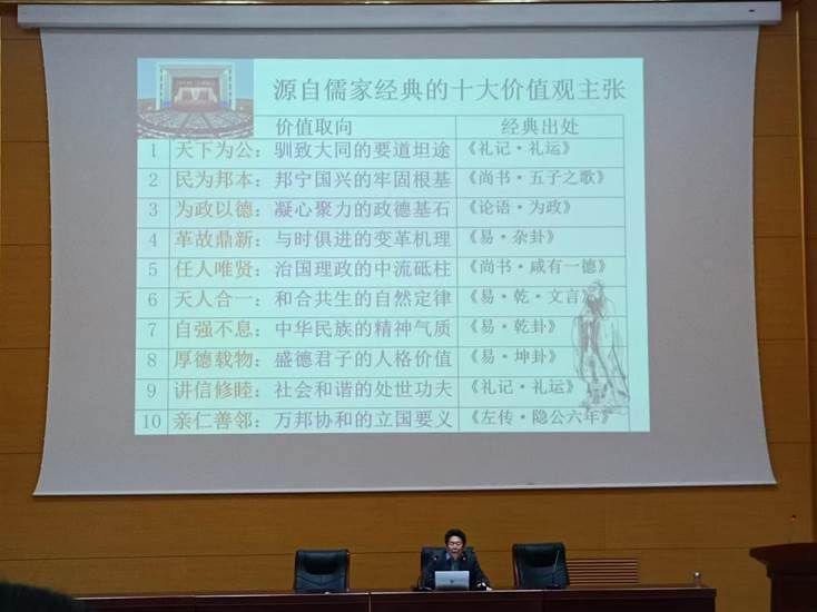 微信图片_20241123001507