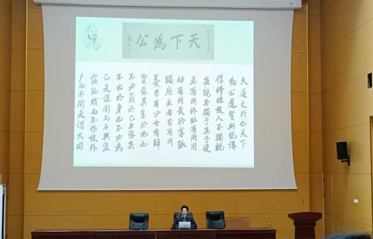 微信图片_20241123001519